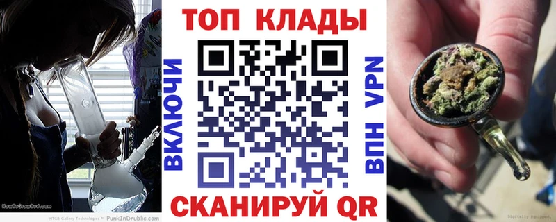 Codein Саров