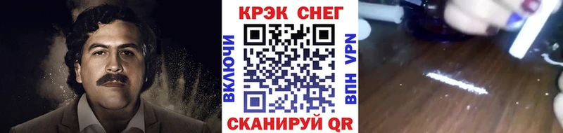 Купить наркотики Саров Бутират  Мефедрон  А ПВП  mega ТОР  Бошки Шишки  ГАШИШ 