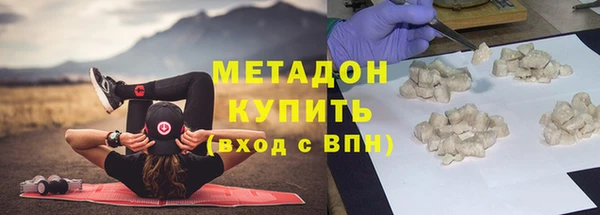 спиды Алексин