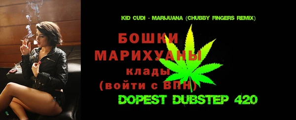 а пвп мука Алексеевка