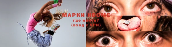 spice Алзамай