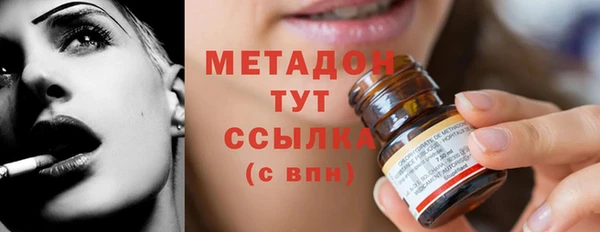 а пвп мука Алексеевка
