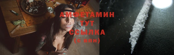 spice Алзамай