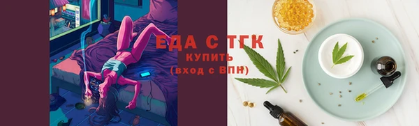 spice Алзамай