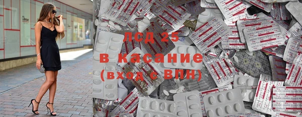 spice Алзамай