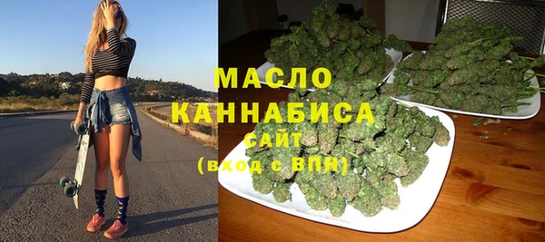 спиды Алексин