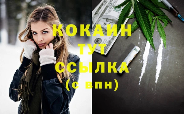 а пвп мука Алексеевка