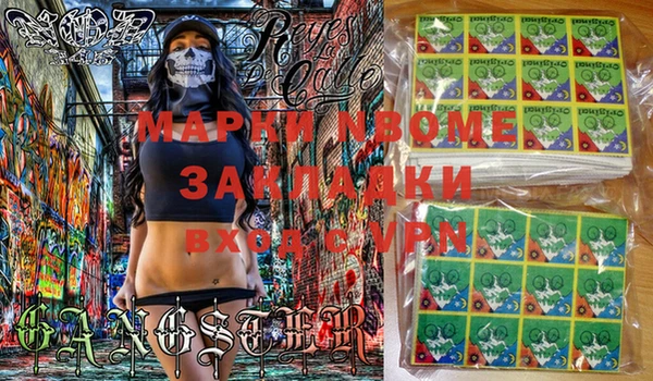 а пвп мука Алексеевка