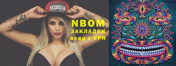 spice Алзамай