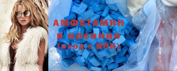 spice Алзамай