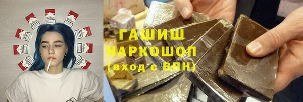 spice Алзамай