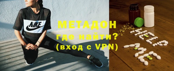 спиды Алексин
