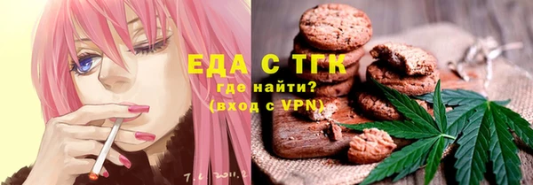 а пвп мука Алексеевка