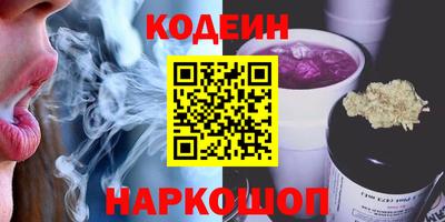 гашишное масло Среднеуральск