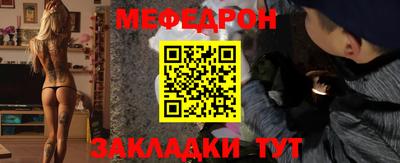 гашишное масло Среднеуральск