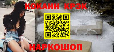 гашишное масло Среднеуральск
