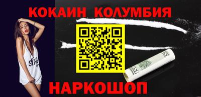 apvp Тверь