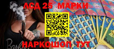 гашишное масло Среднеуральск