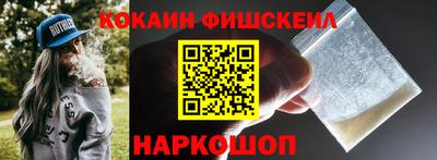 гашишное масло Среднеуральск
