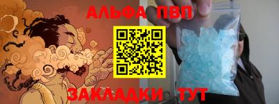 гашишное масло Среднеуральск