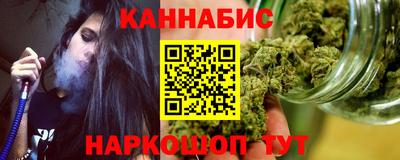 альфа пвп Старая Купавна