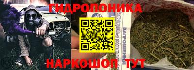альфа пвп Старая Купавна