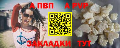 гашишное масло Среднеуральск