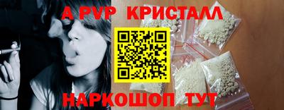гашишное масло Среднеуральск