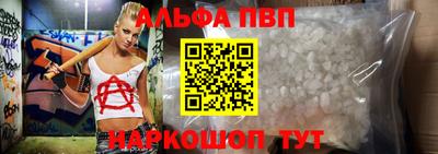 мяу мяу мука Татарск