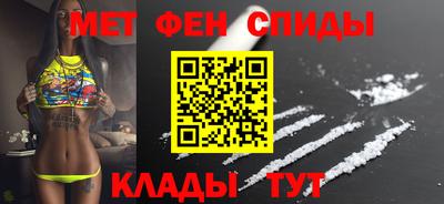 винт Ставрополь