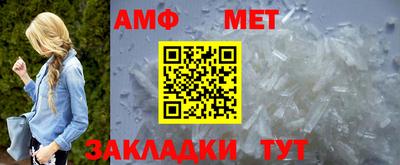 гашишное масло Среднеуральск