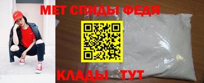 гашишное масло Среднеуральск