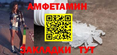 гашишное масло Среднеуральск