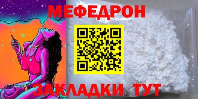 гашишное масло Среднеуральск