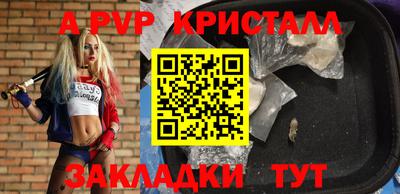 гашишное масло Среднеуральск