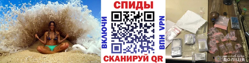Первитин мет  Саров 